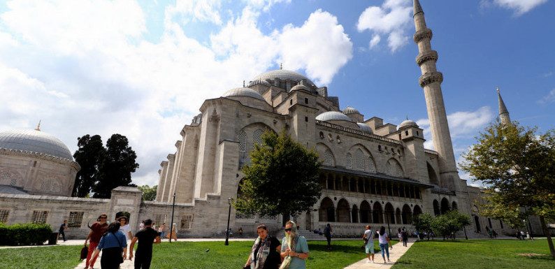 Istanbul Apartments For Sale in Turkey Beauties of Istanbul Series The Suleymaniye Mosque  